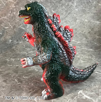 Popy Greatsaurus Godzilla