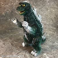 Popy Greatsaurus Godzilla (Green Ver.)