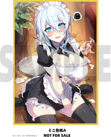 1/6 Widow Yuki Onna Maid Ver. Limited Edition W/Bonus