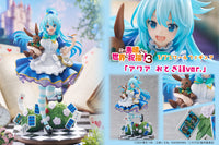 1/7 Kono Subarashii Sekai ni Shukufuku o! 3 Aqua Fairy Tale Ver.