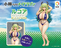 1/7 Miss Kobayashi's Dragon Maid: Lucoa Bikini Style