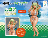 1/7 Miss Kobayashi's Dragon Maid: Lucoa Bikini Style Tan Ver.