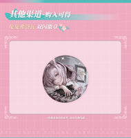 1/7 Rabbit Flova