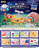 Kirby: Kirby's starry sky camp 1Box 8pcs