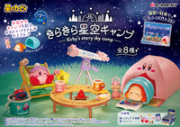 Kirby: Kirby's starry sky camp 1Box 8pcs