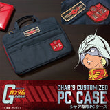 Mobile Suit Gundam: Char's Customized PC Case