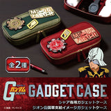 Mobile Suit Gundam: Principality of Zeon Supply Image Gadget Case