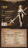 1/12 RPG-02 Sister-Muse Asdo