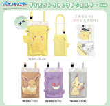 Pikachu Pokemon: Die Cut Wallet Shoulder