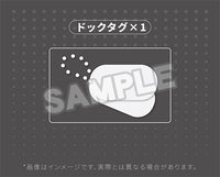 1/12 Sniper Leoni (Bunny Rapid Action Squad)