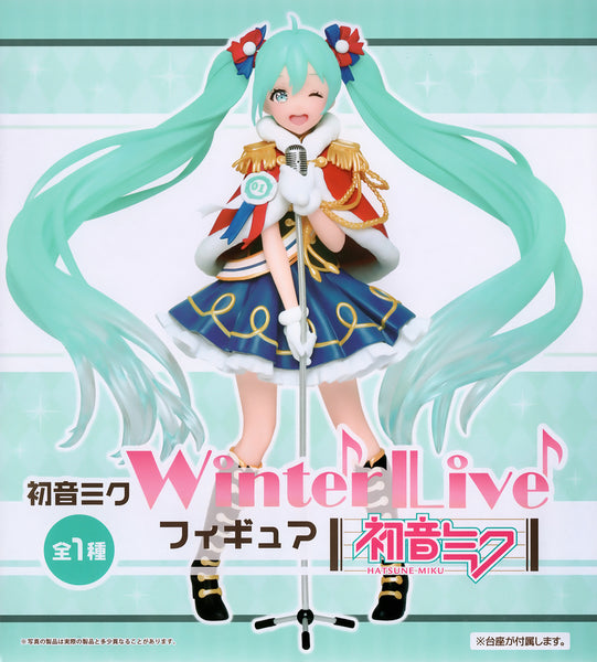 Miku Hatsune Winter Live Figure