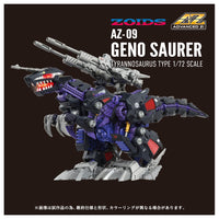 1/72 Zoids AZ-09 Geno Saurer