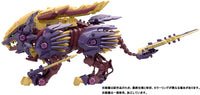 ZOIDS x Monster Hunter - Beast Liger Sinister Armor