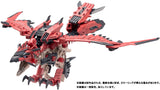 ZOIDS x Monster Hunter - Sonic Bird Rathalos Armor