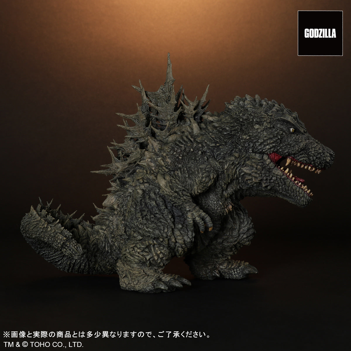 Defo-Real Godzilla (2023) – Kaiju Studios