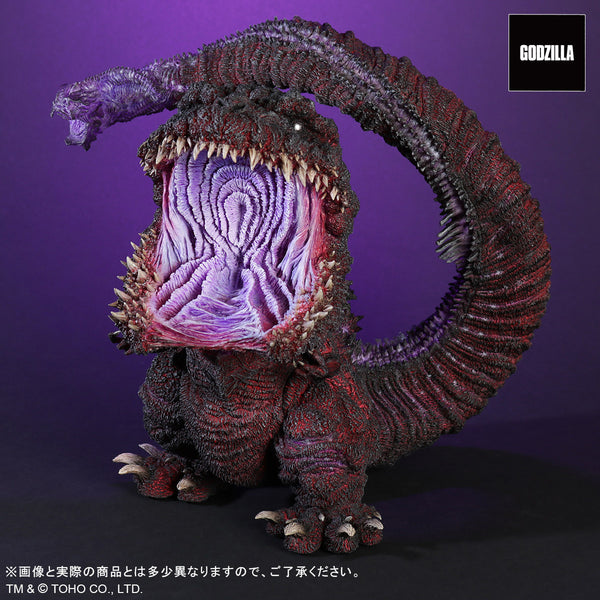 Gigantic Series x Defo-Real Godzilla (2016) 4th Form Awakening Ver ...